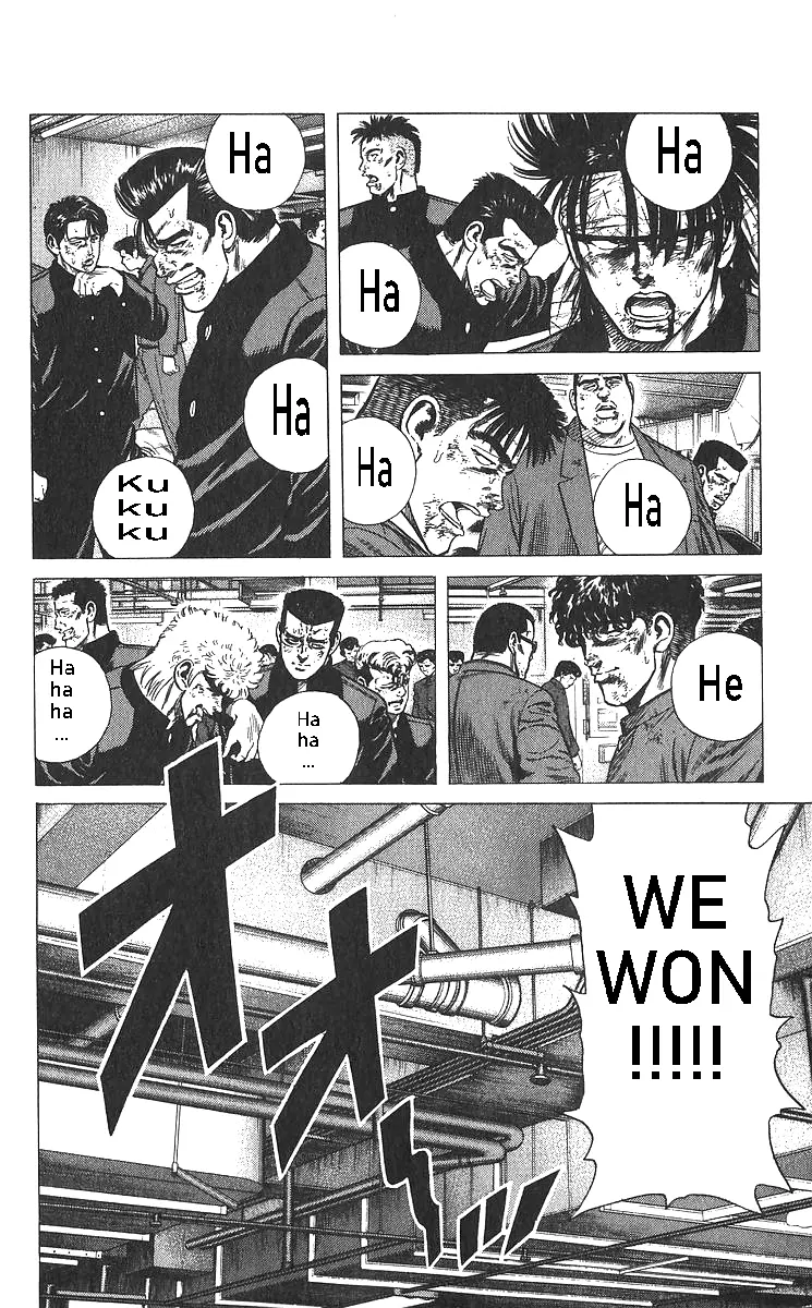 Rokudenashi Blues Chapter 360 page 8 - 