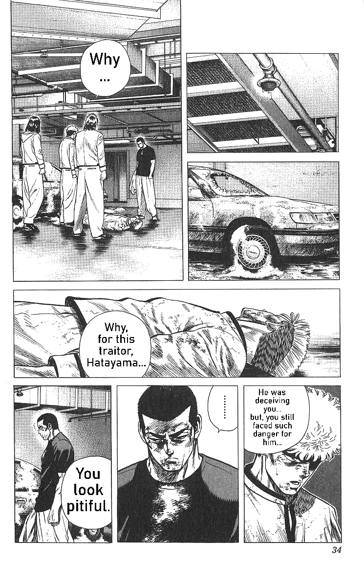 Rokudenashi Blues Chapter 360 page 10 - 