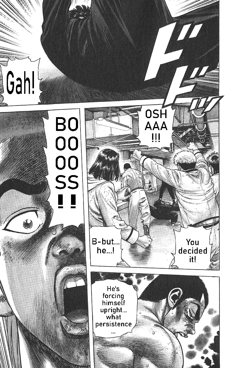 Rokudenashi Blues Chapter 361 page 2 - 