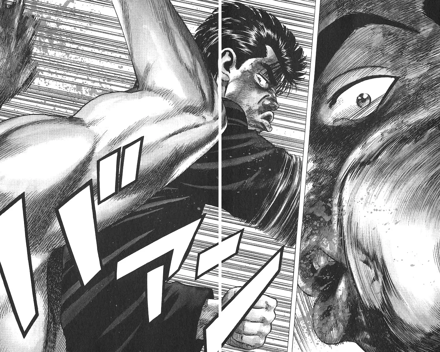 Rokudenashi Blues Chapter 361 page 12 - 