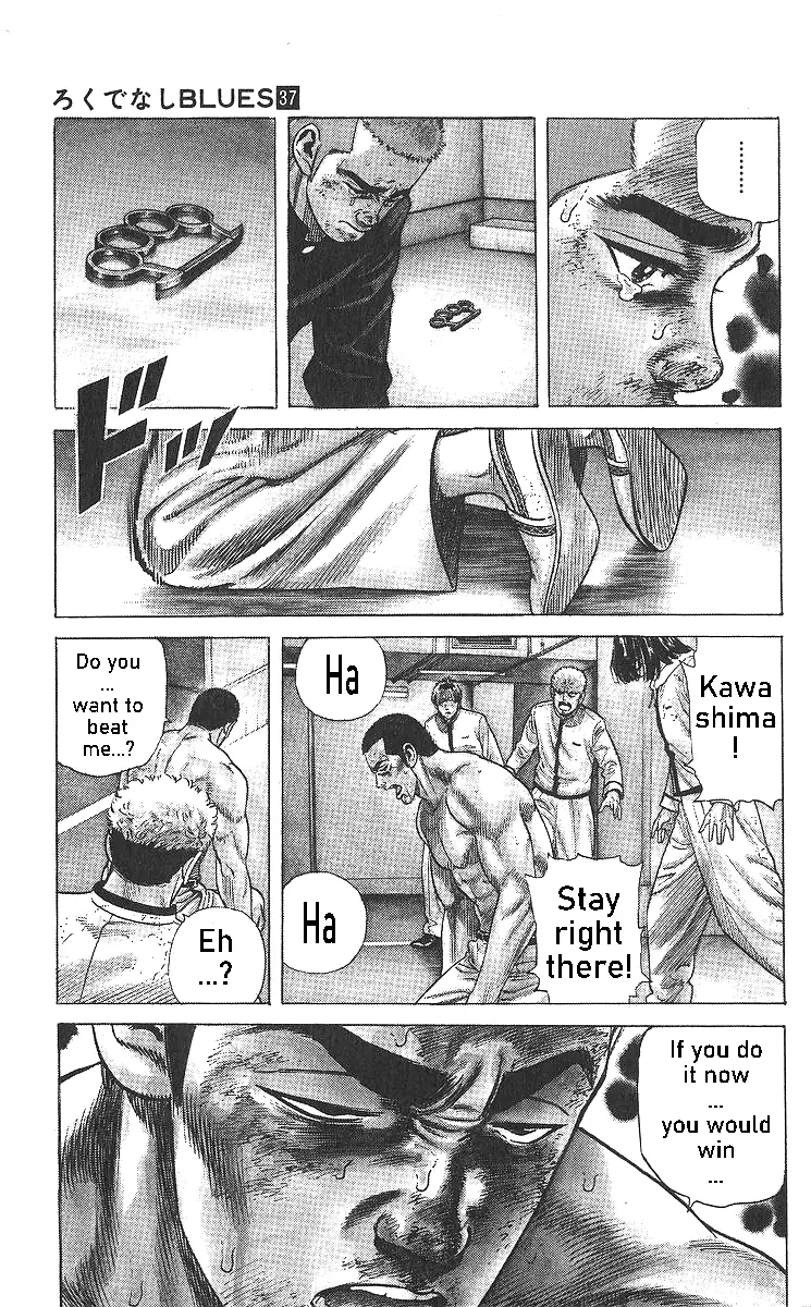 Rokudenashi Blues Chapter 361 page 4 - 
