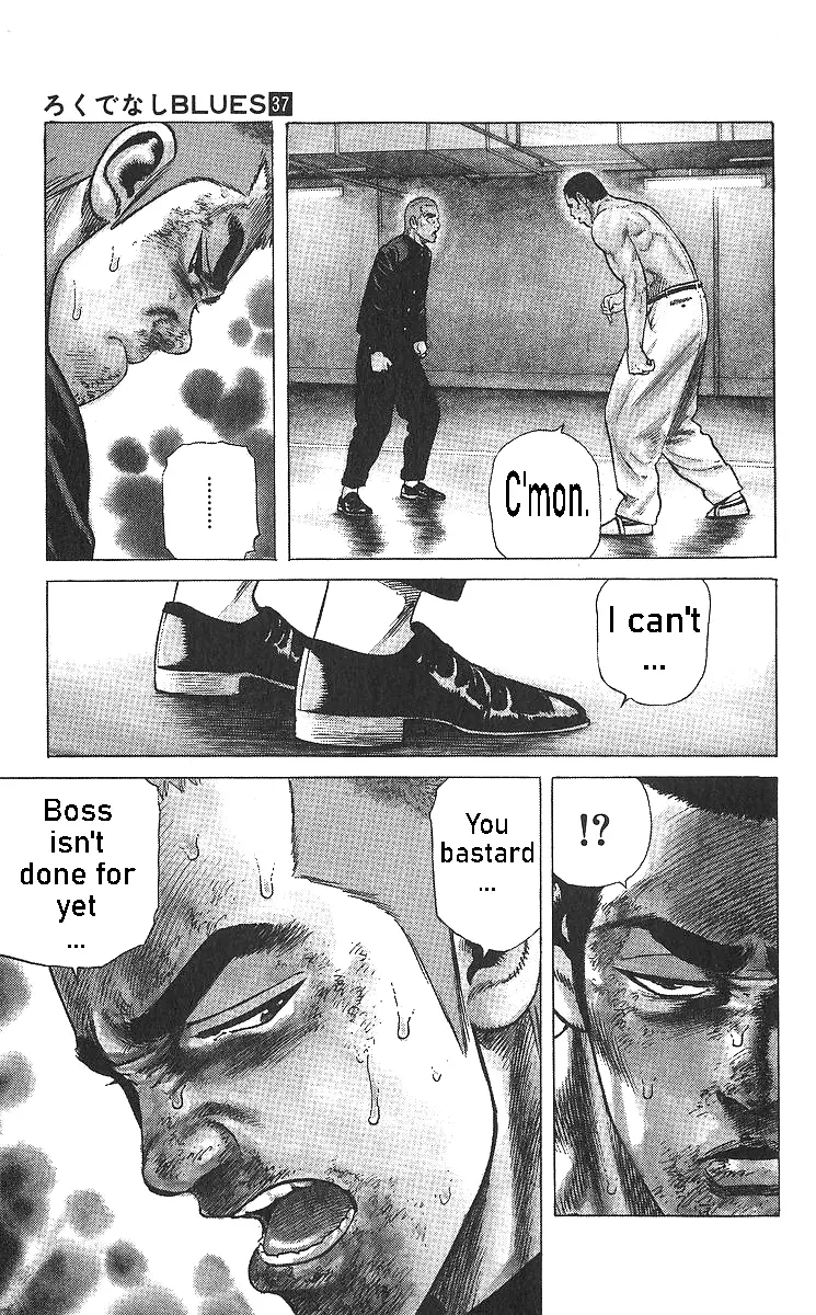 Rokudenashi Blues Chapter 361 page 6 - 