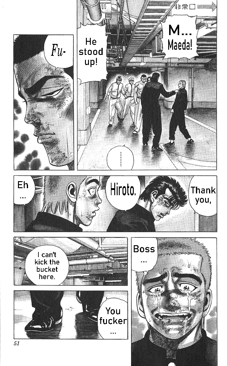 Rokudenashi Blues Chapter 361 page 8 - 