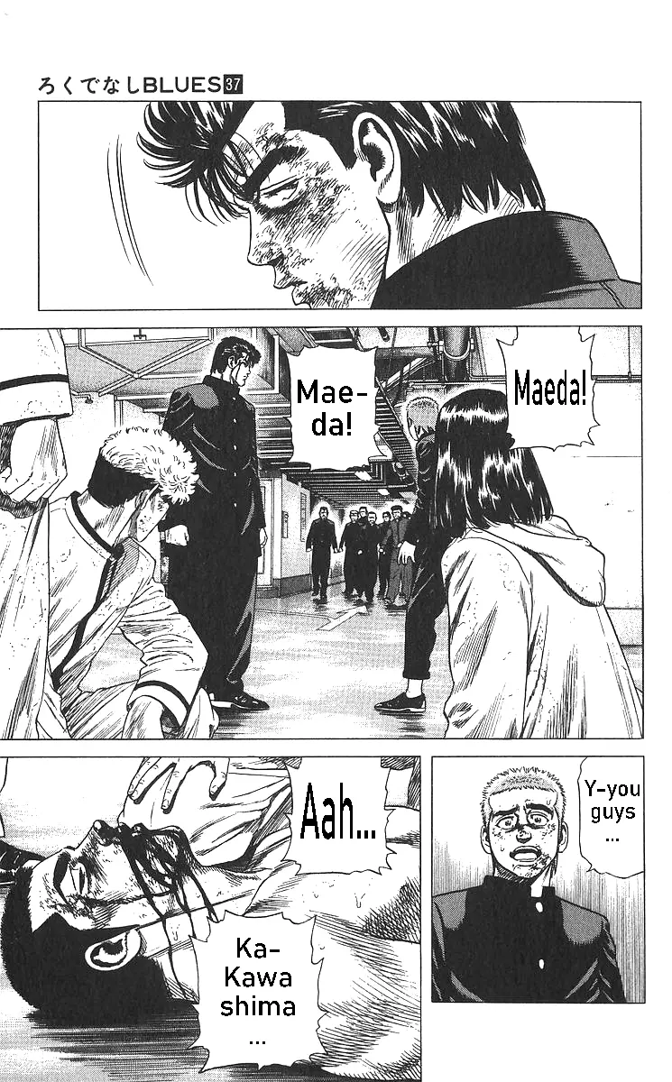 Rokudenashi Blues Chapter 362 page 2 - 