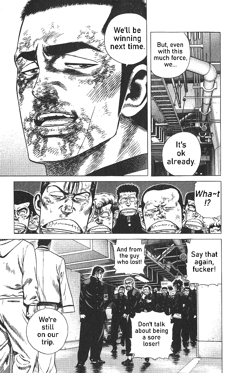 Rokudenashi Blues Chapter 362 page 12 - 