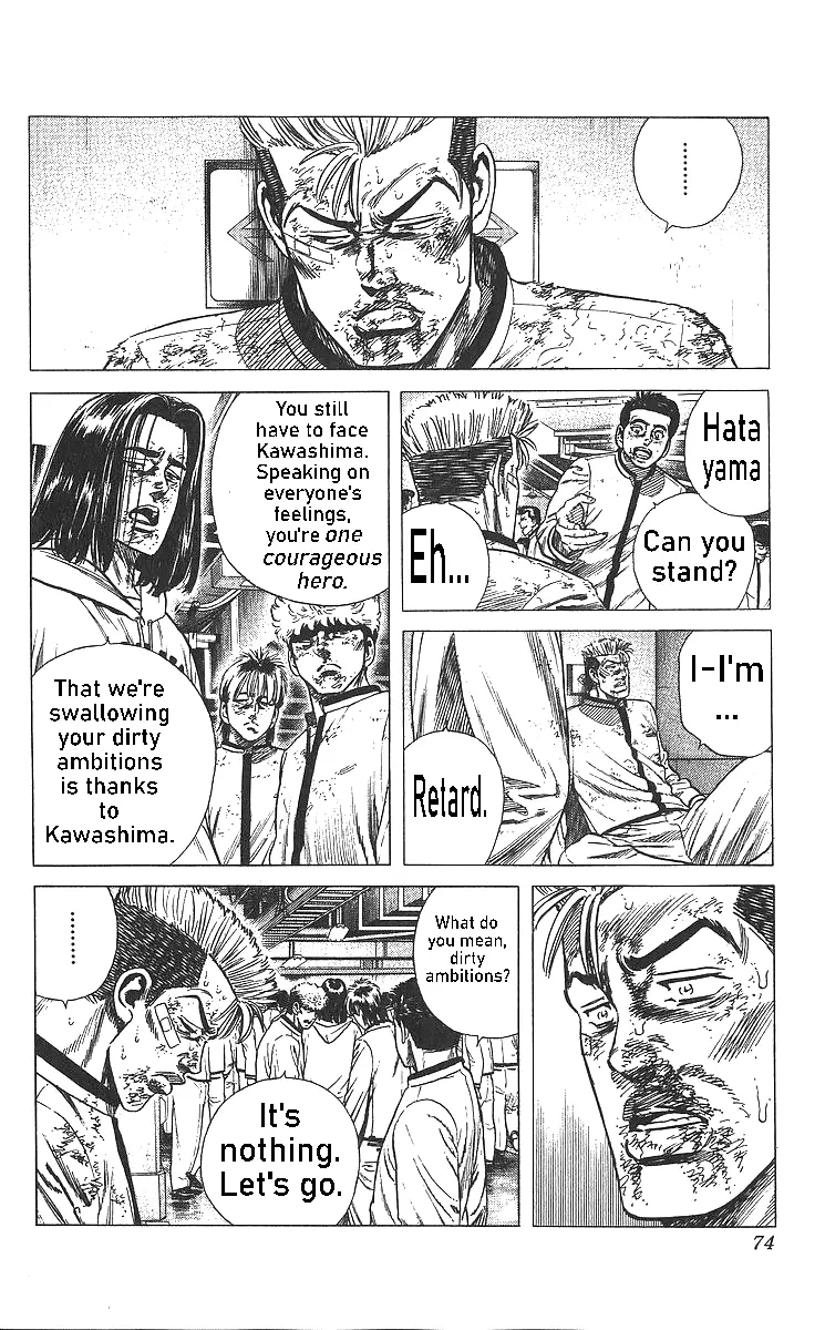 Rokudenashi Blues Chapter 362 page 13 - 