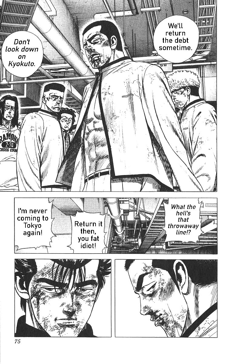 Rokudenashi Blues Chapter 362 page 14 - 