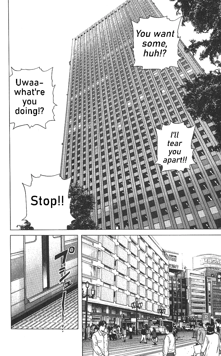 Rokudenashi Blues Chapter 362 page 17 - 