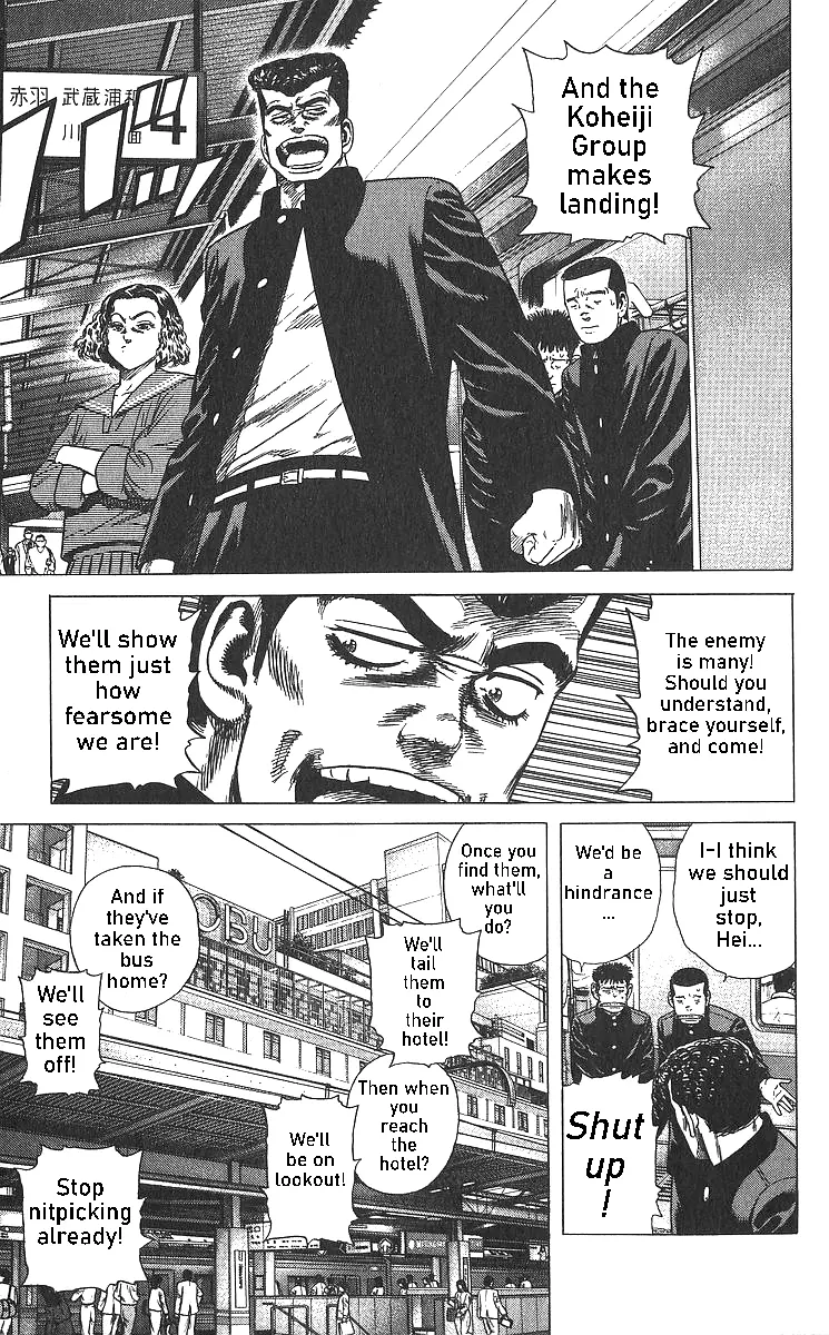 Rokudenashi Blues Chapter 362 page 18 - 