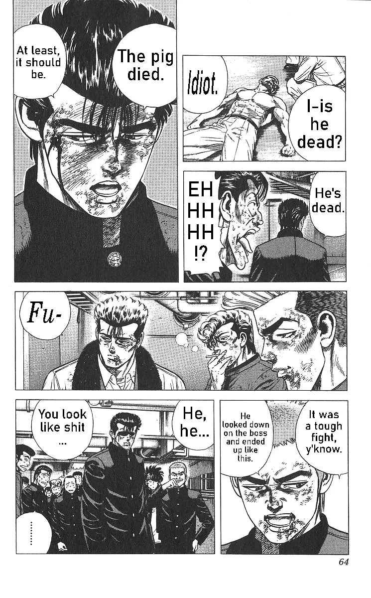 Rokudenashi Blues Chapter 362 page 3 - 