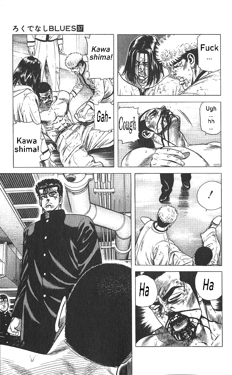Rokudenashi Blues Chapter 362 page 4 - 