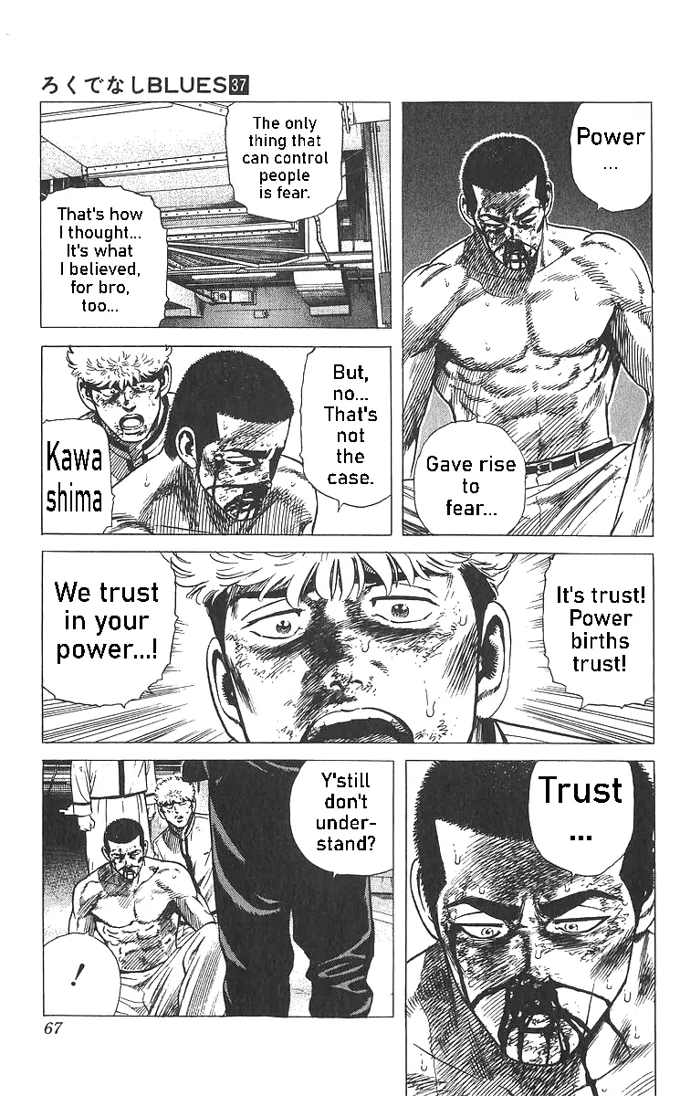 Rokudenashi Blues Chapter 362 page 6 - 