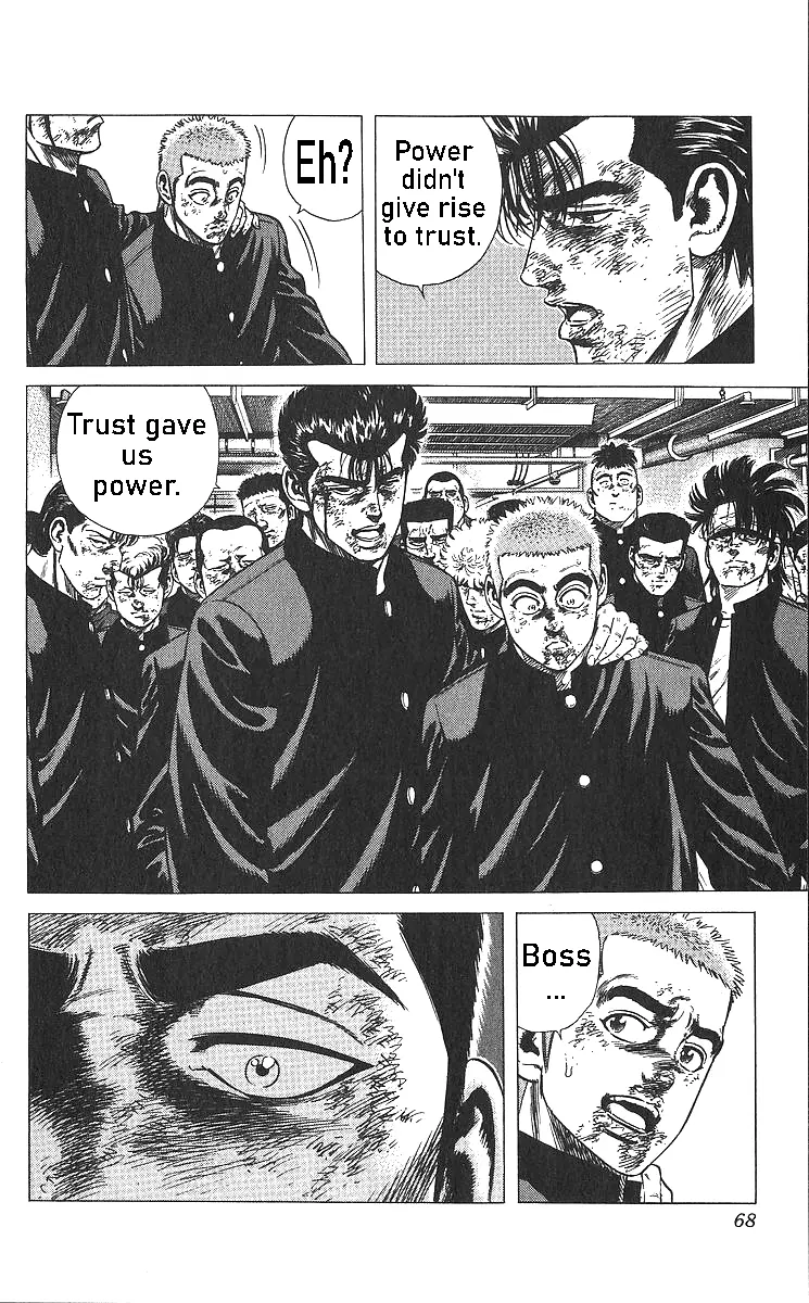 Rokudenashi Blues Chapter 362 page 7 - 