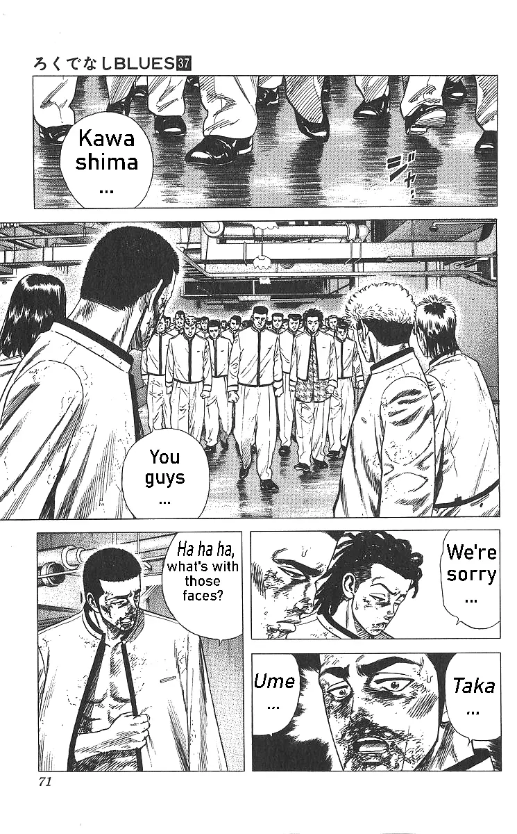 Rokudenashi Blues Chapter 362 page 10 - 