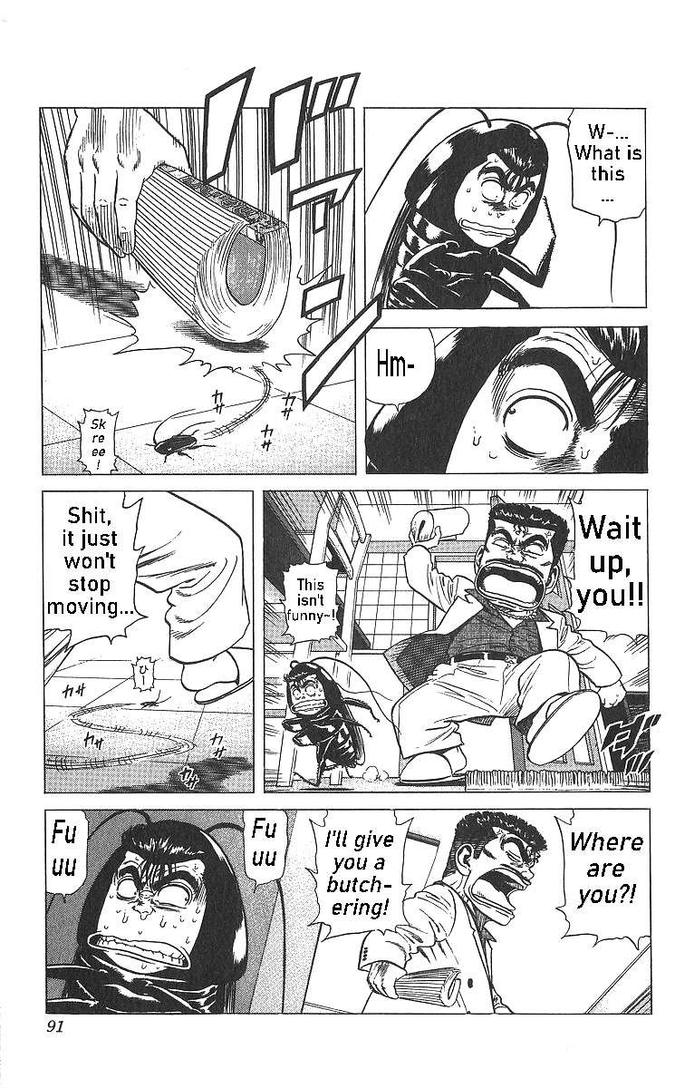 Rokudenashi Blues Chapter 363 page 11 - 