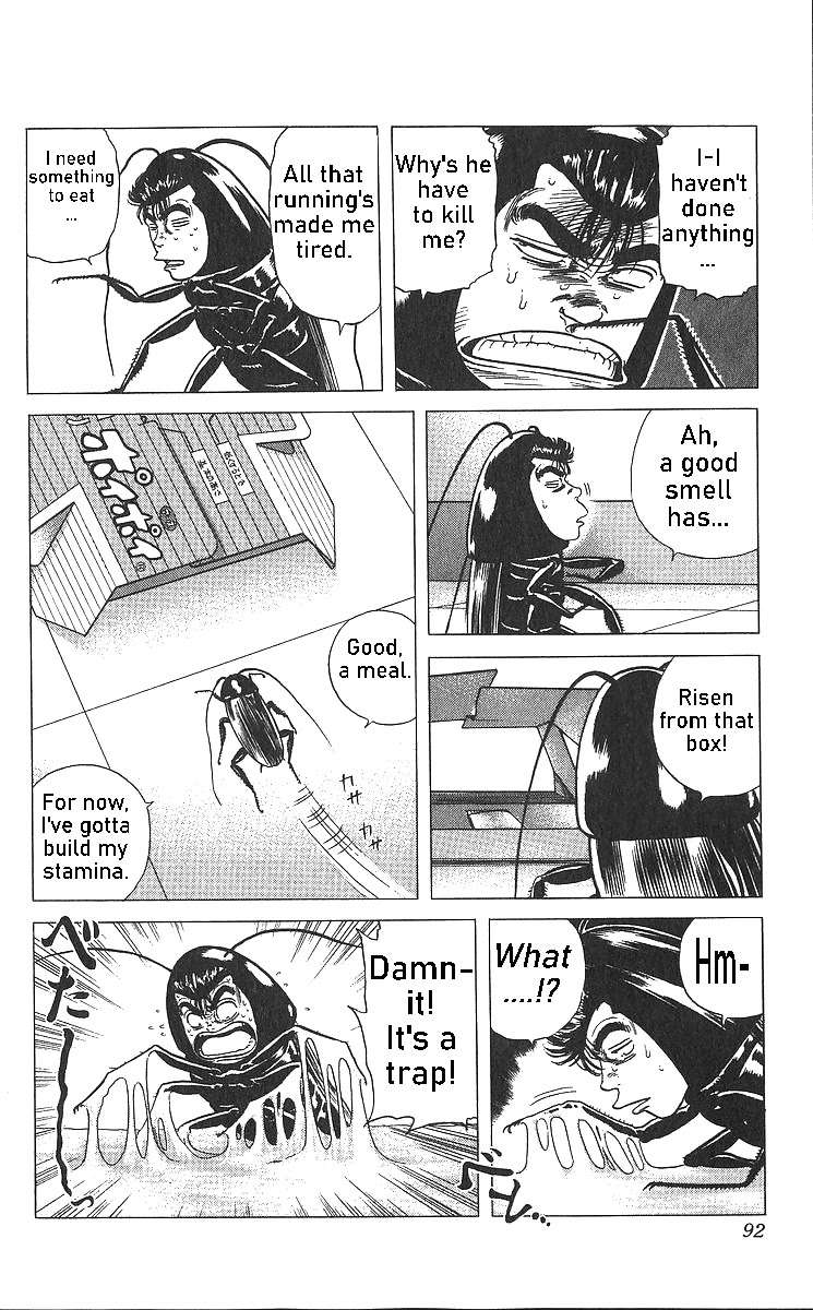 Rokudenashi Blues Chapter 363 page 12 - 