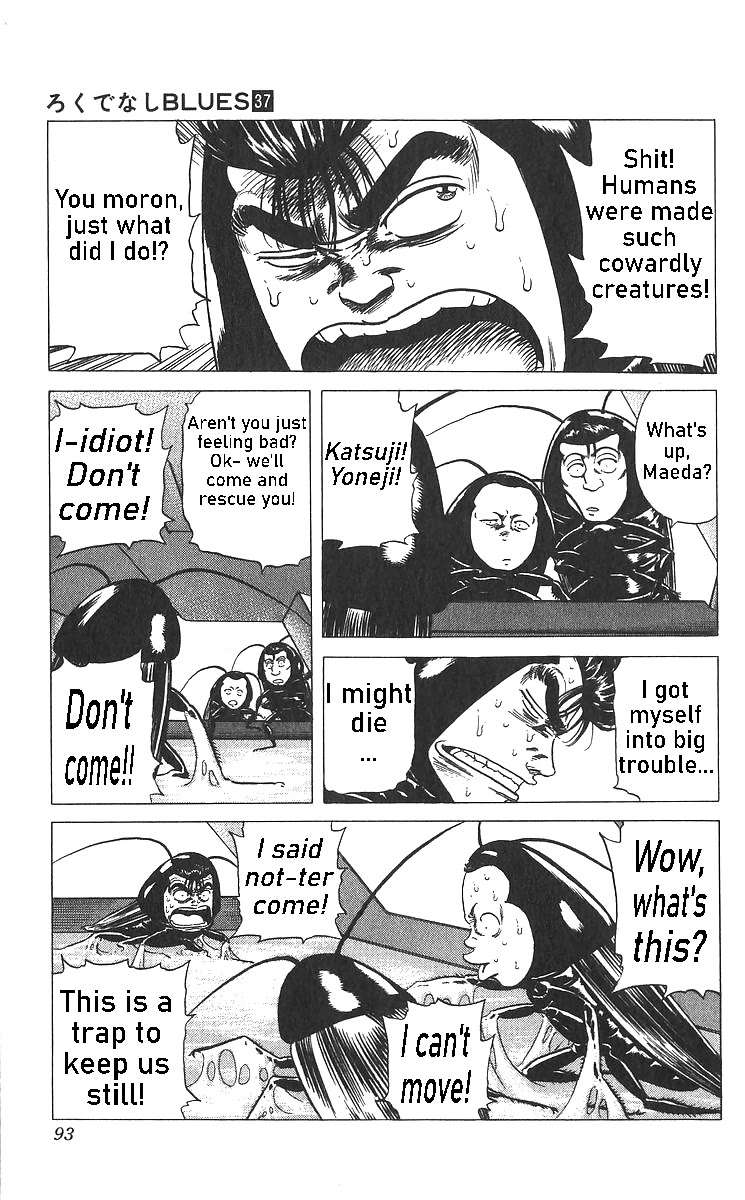 Rokudenashi Blues Chapter 363 page 13 - 