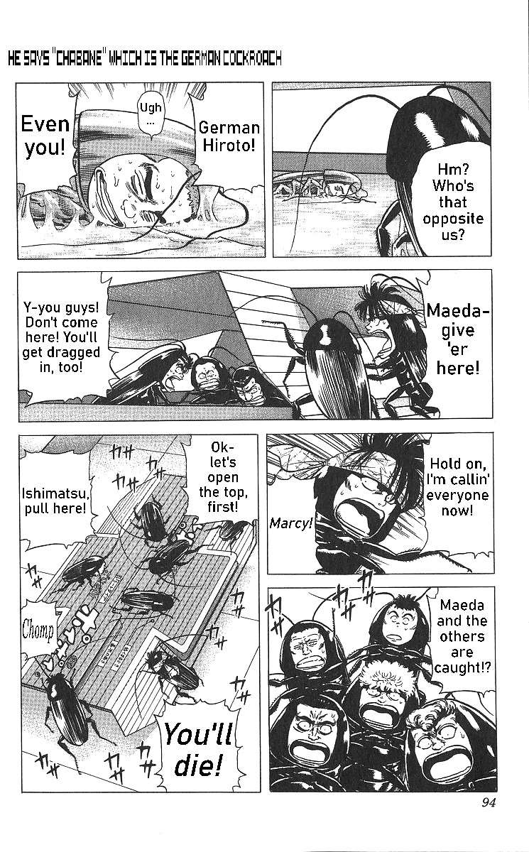 Rokudenashi Blues Chapter 363 page 14 - 
