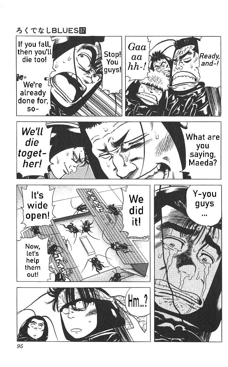 Rokudenashi Blues Chapter 363 page 15 - 