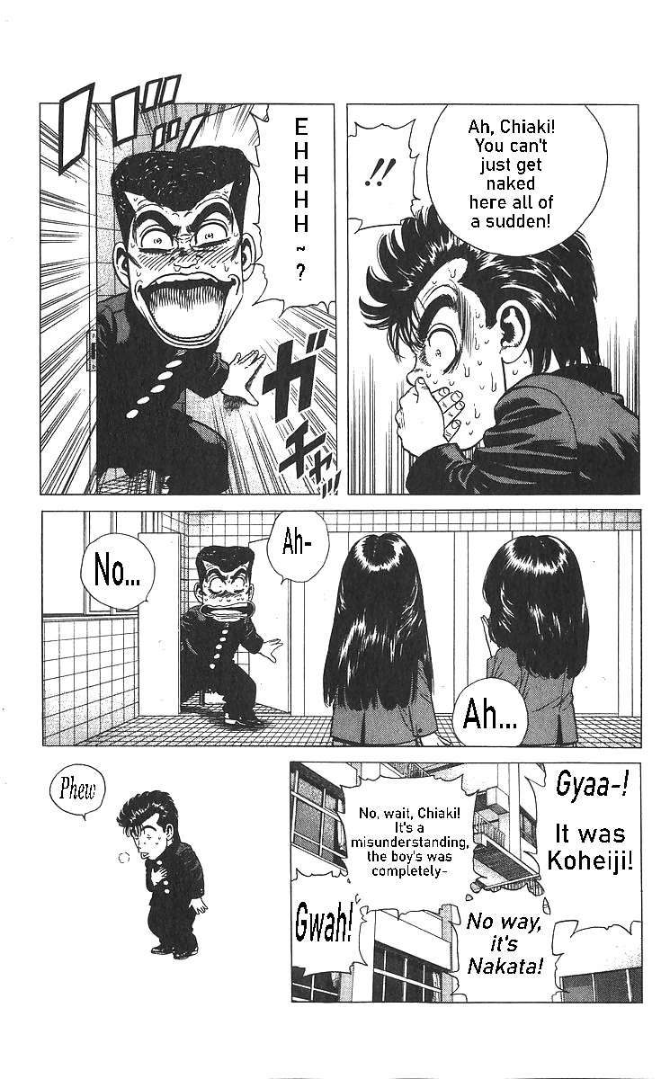 Rokudenashi Blues Chapter 363 page 5 - 