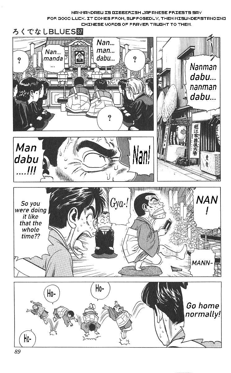 Rokudenashi Blues Chapter 363 page 9 - 