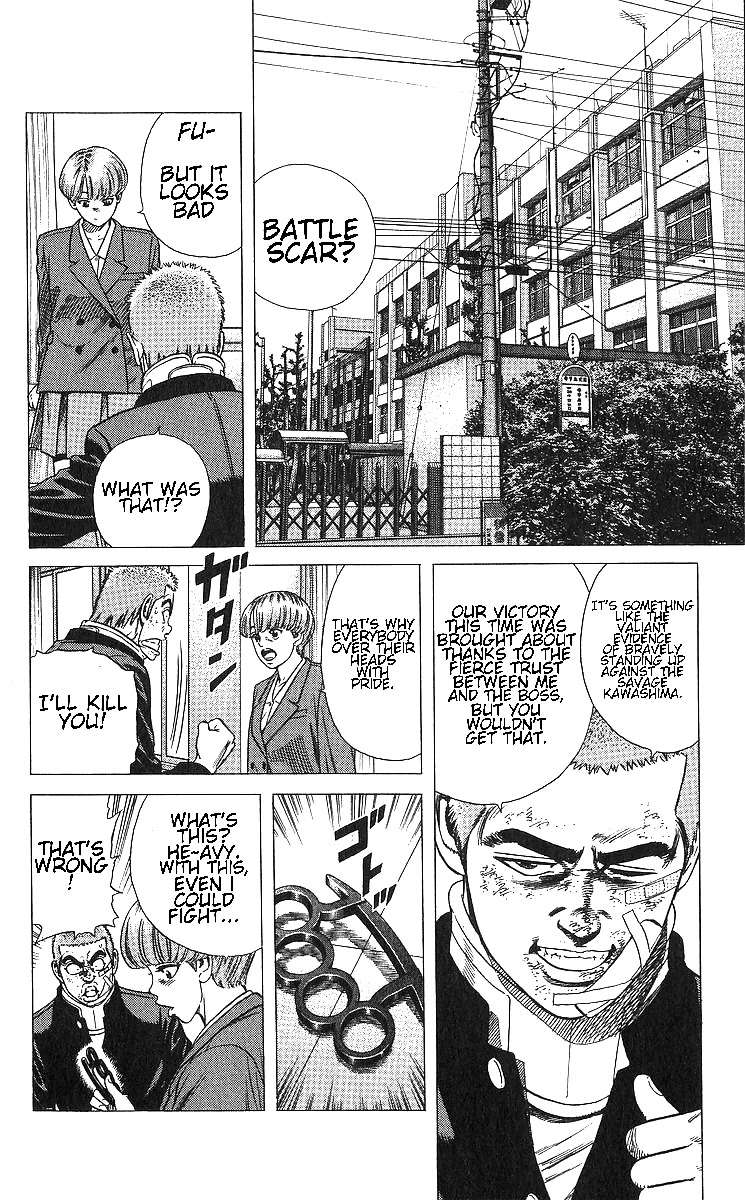 Rokudenashi Blues Chapter 364 page 2 - 