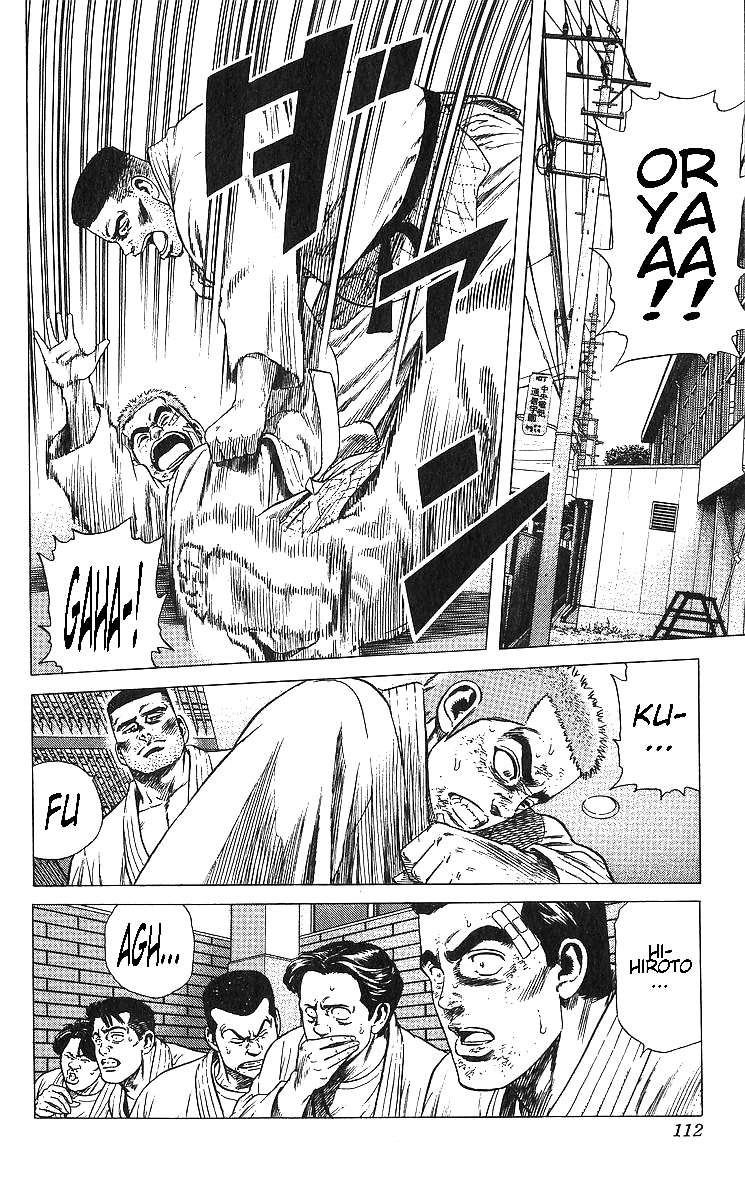 Rokudenashi Blues Chapter 364 page 12 - 