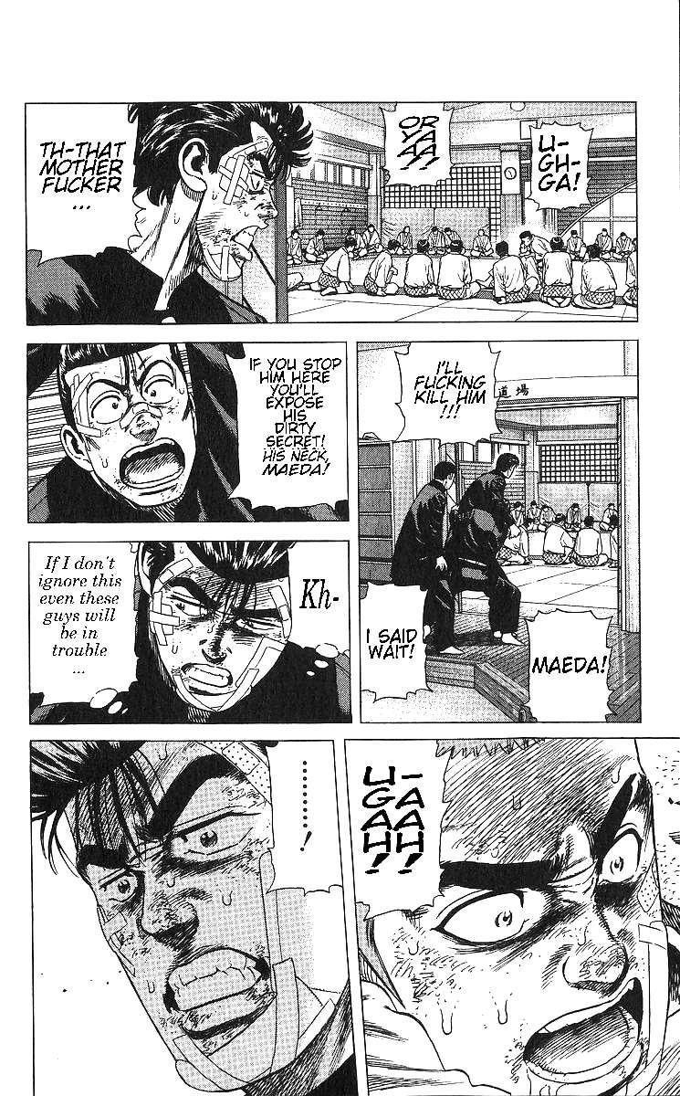 Rokudenashi Blues Chapter 364 page 14 - 
