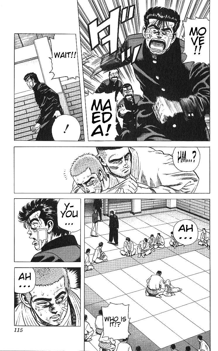 Rokudenashi Blues Chapter 364 page 15 - 