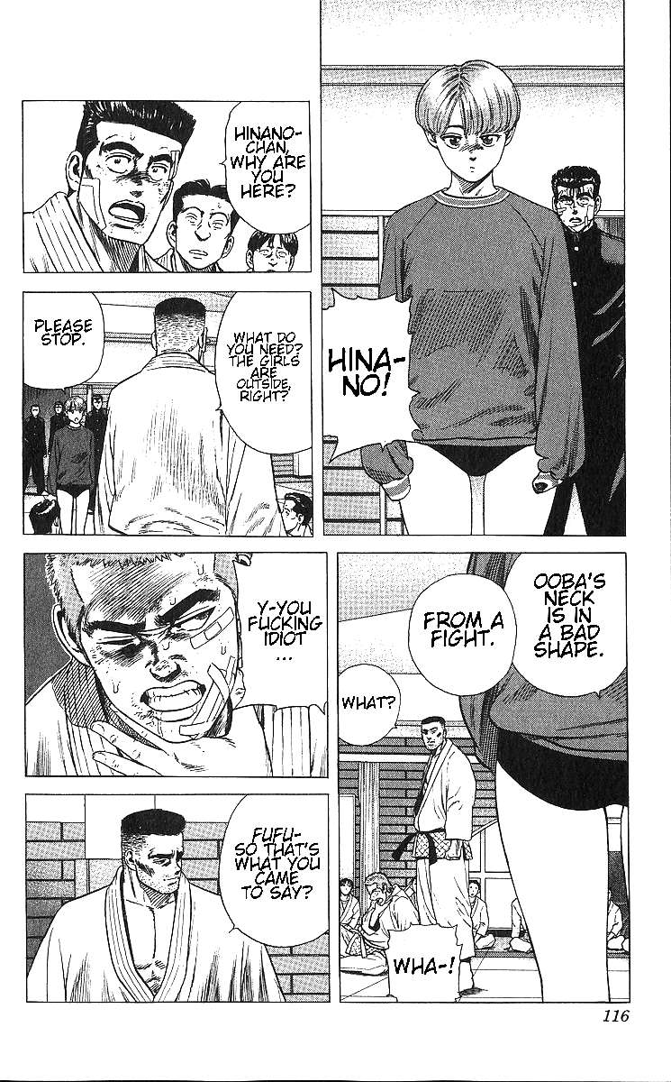 Rokudenashi Blues Chapter 364 page 16 - 