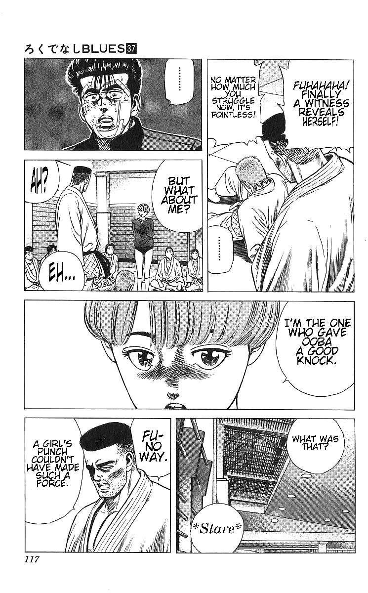 Rokudenashi Blues Chapter 364 page 17 - 