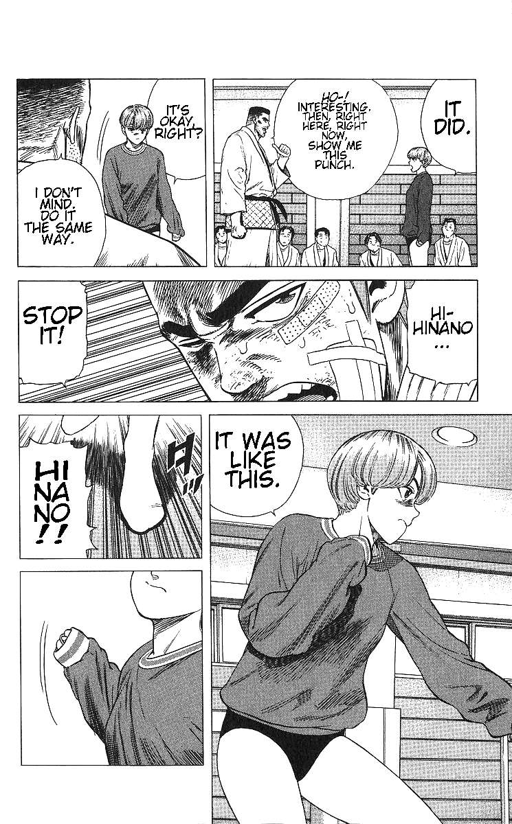Rokudenashi Blues Chapter 364 page 18 - 