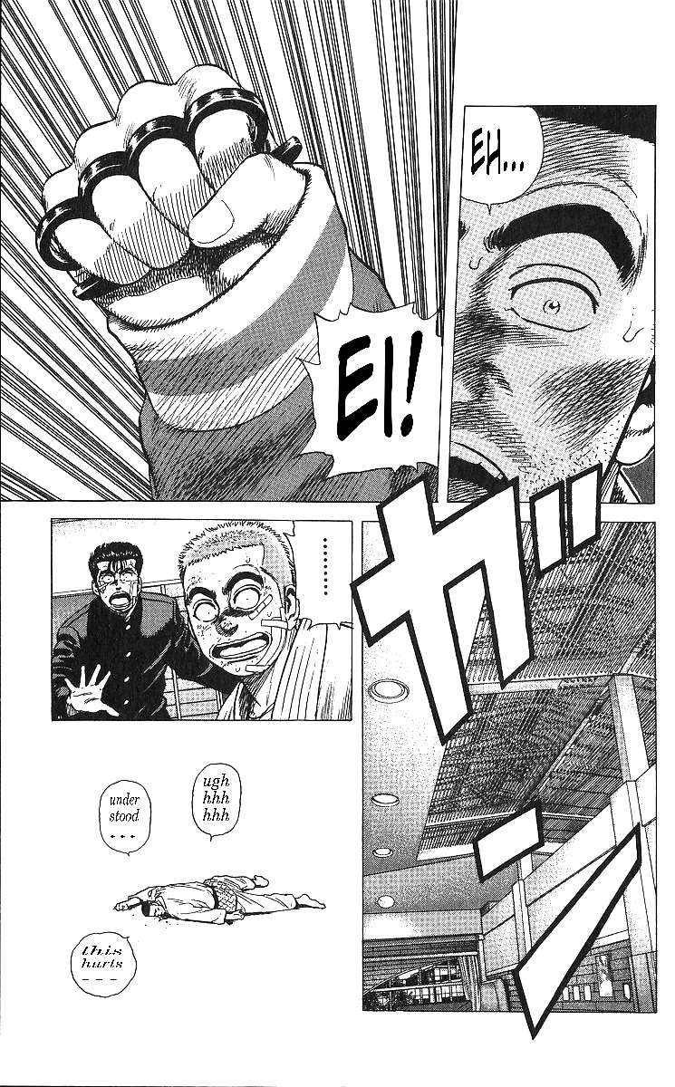 Rokudenashi Blues Chapter 364 page 19 - 