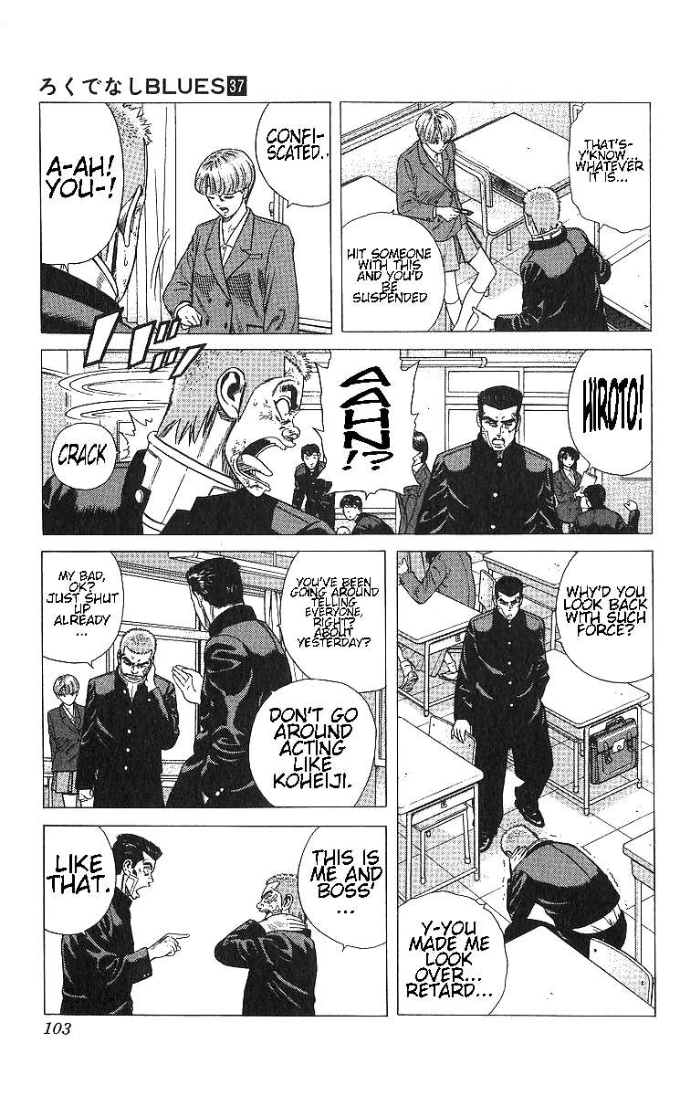 Rokudenashi Blues Chapter 364 page 3 - 
