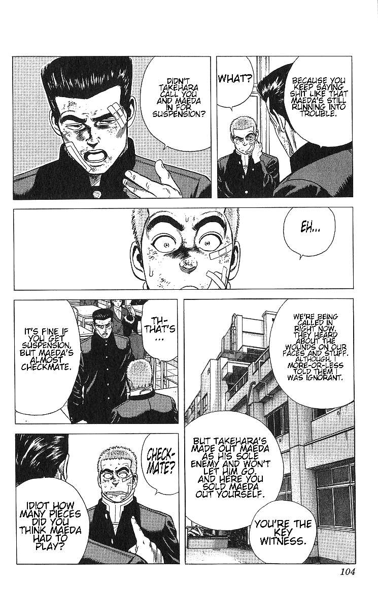 Rokudenashi Blues Chapter 364 page 4 - 