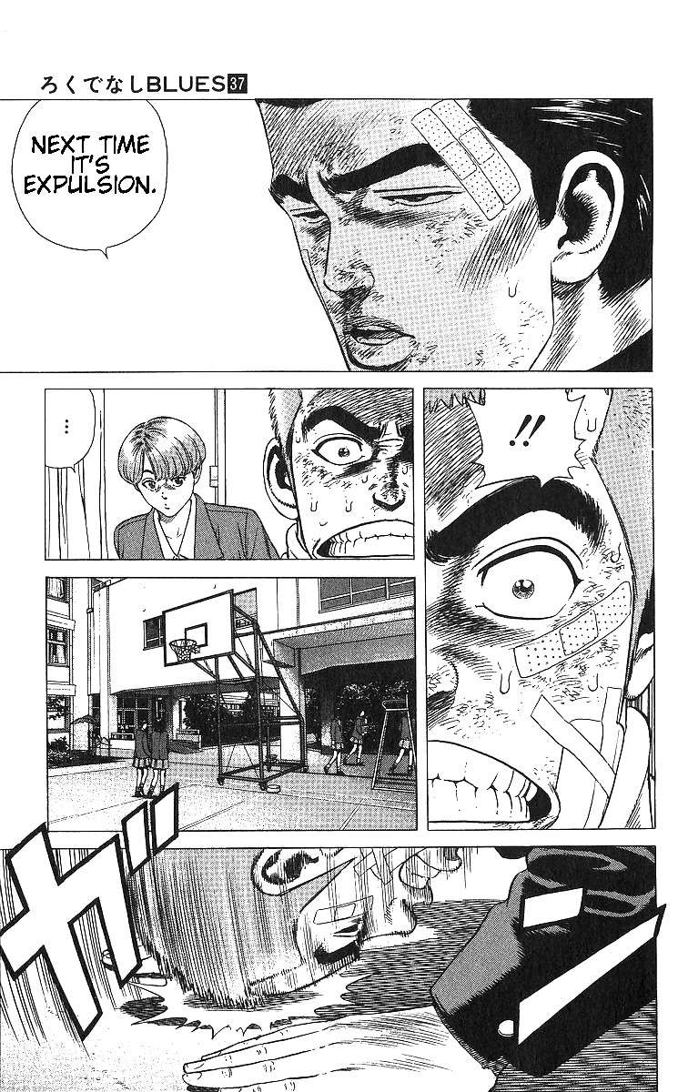 Rokudenashi Blues Chapter 364 page 5 - 