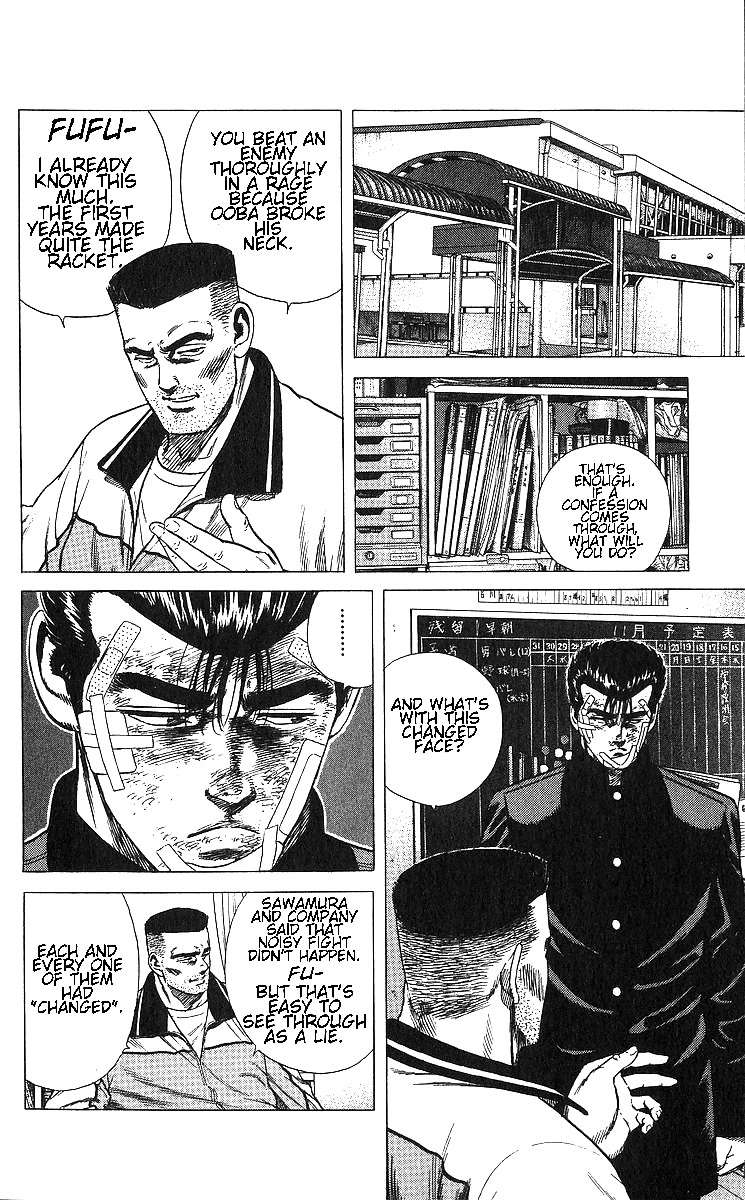 Rokudenashi Blues Chapter 364 page 8 - 