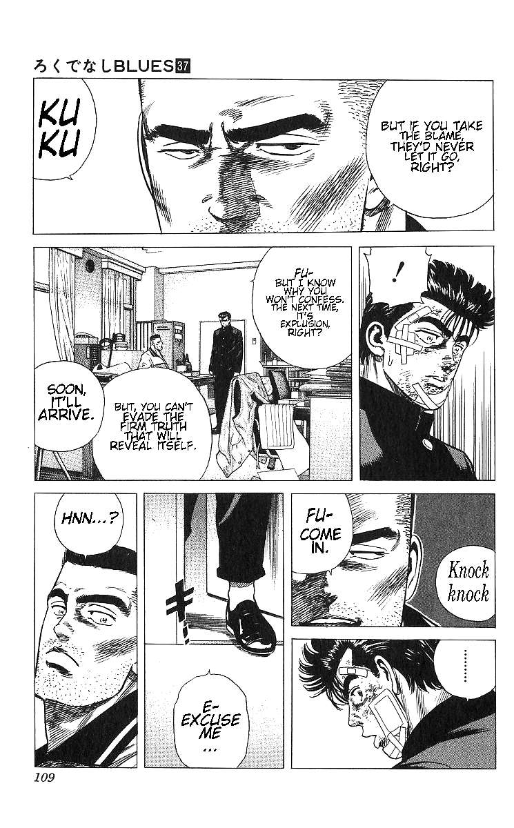 Rokudenashi Blues Chapter 364 page 9 - 