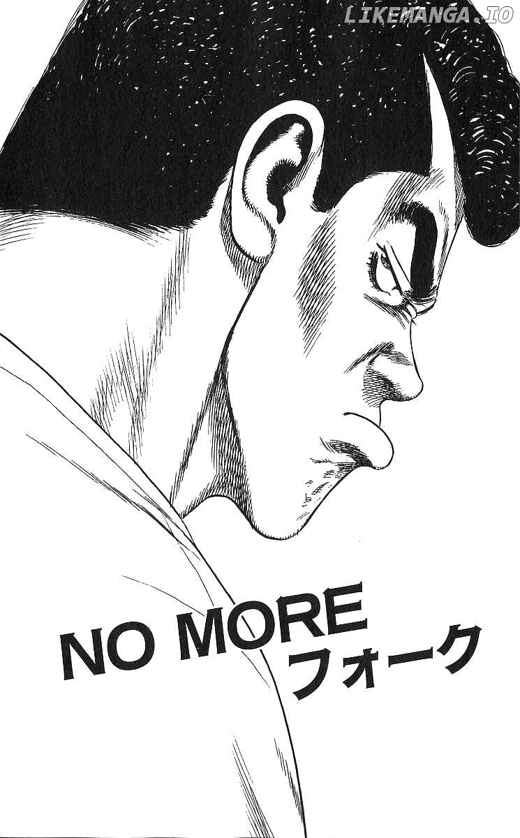 Rokudenashi Blues Chapter 365 page 2 - 