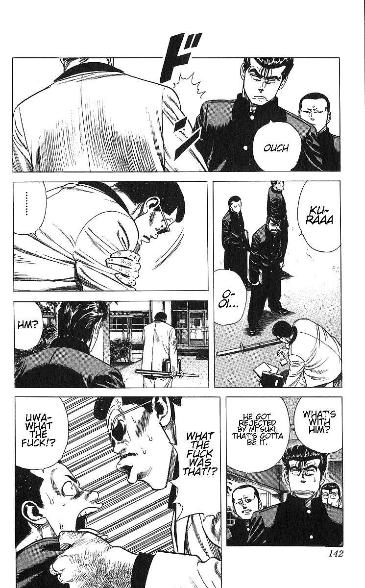 Rokudenashi Blues Chapter 366 page 2 - 