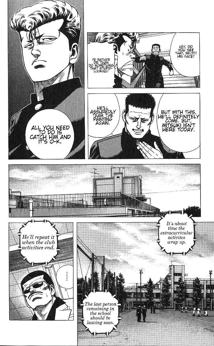 Rokudenashi Blues Chapter 366 page 12 - 