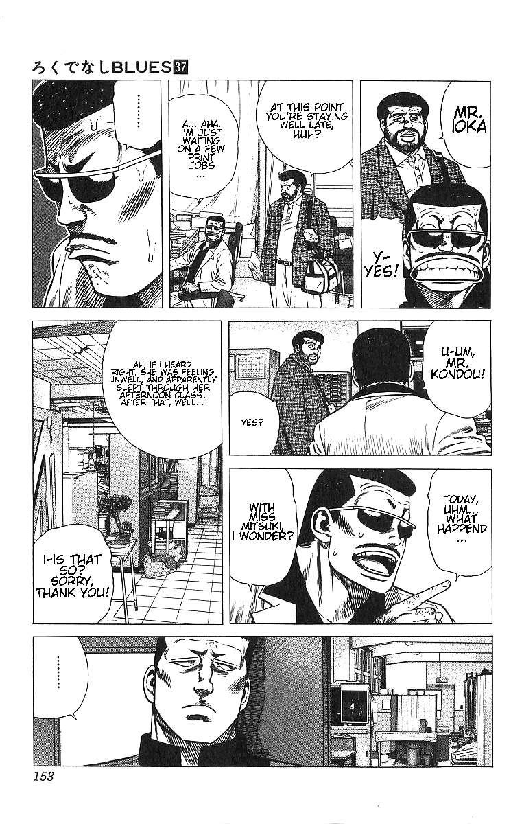 Rokudenashi Blues Chapter 366 page 13 - 