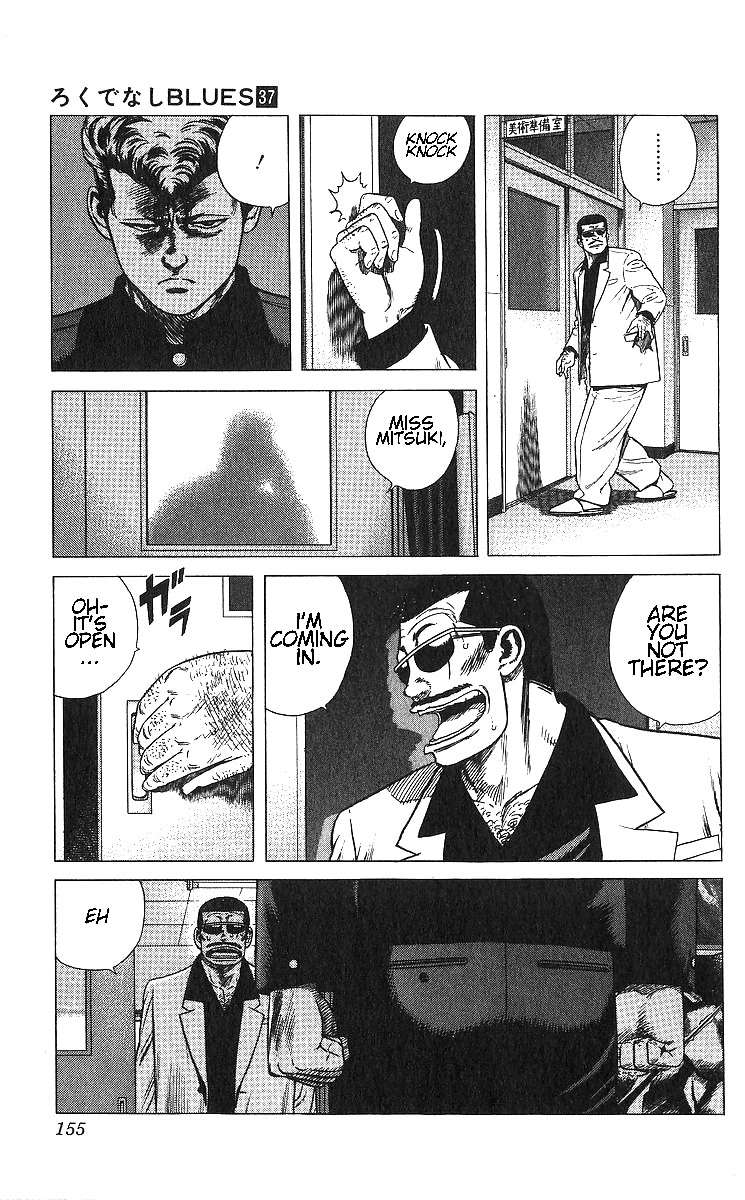 Rokudenashi Blues Chapter 366 page 15 - 
