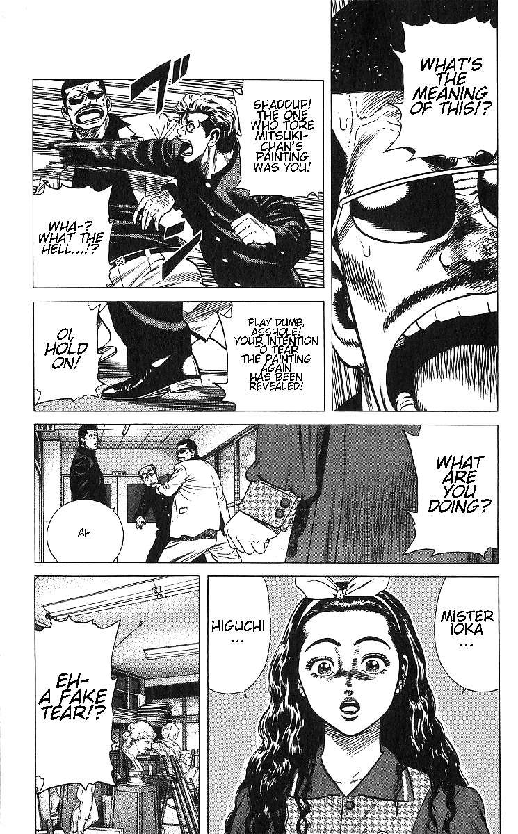 Rokudenashi Blues Chapter 366 page 17 - 