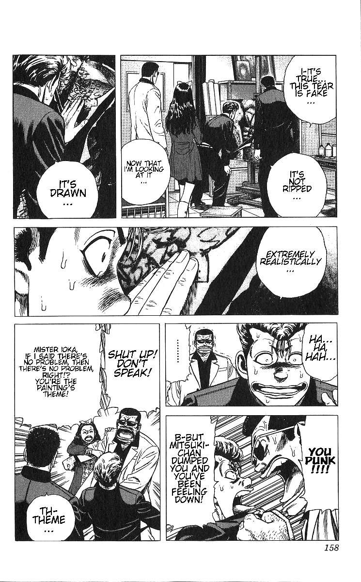 Rokudenashi Blues Chapter 366 page 18 - 