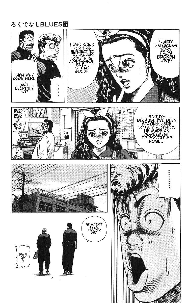 Rokudenashi Blues Chapter 366 page 19 - 