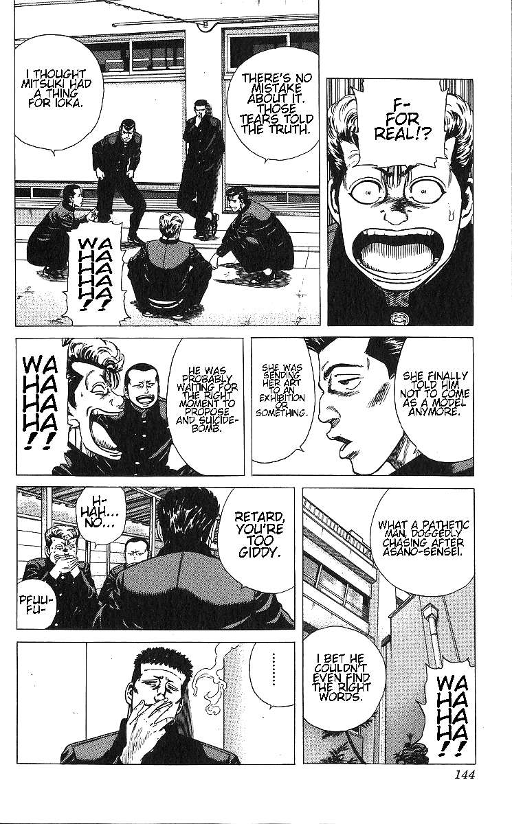 Rokudenashi Blues Chapter 366 page 4 - 