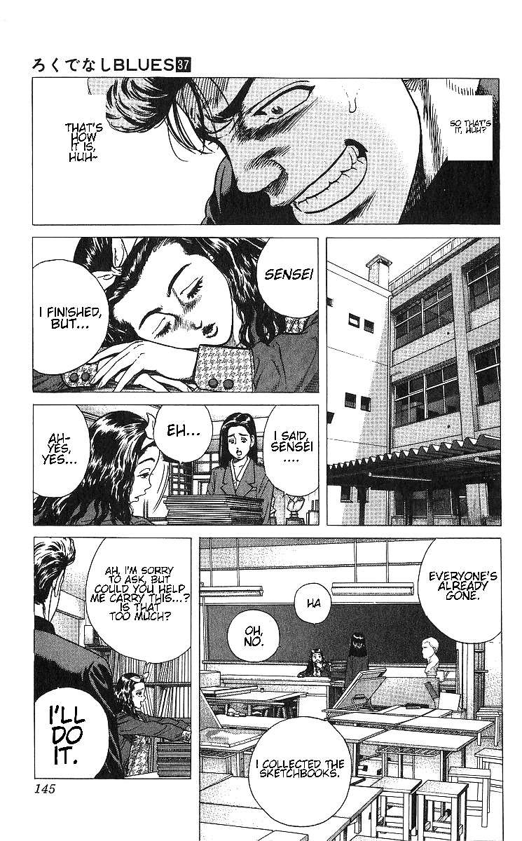 Rokudenashi Blues Chapter 366 page 5 - 