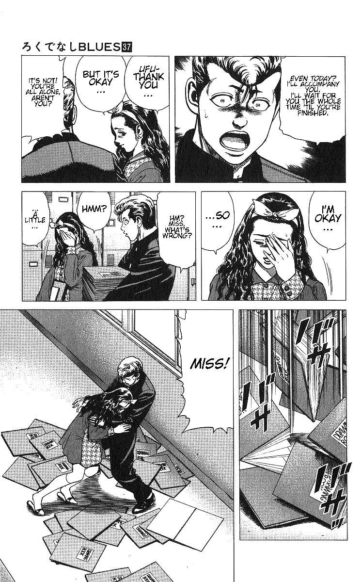 Rokudenashi Blues Chapter 366 page 7 - 