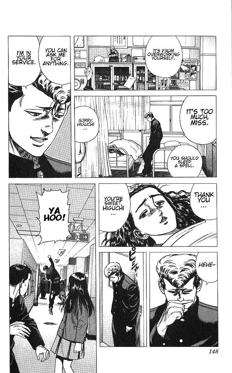 Rokudenashi Blues Chapter 366 page 8 - 